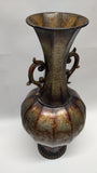 Metal Vase 3045